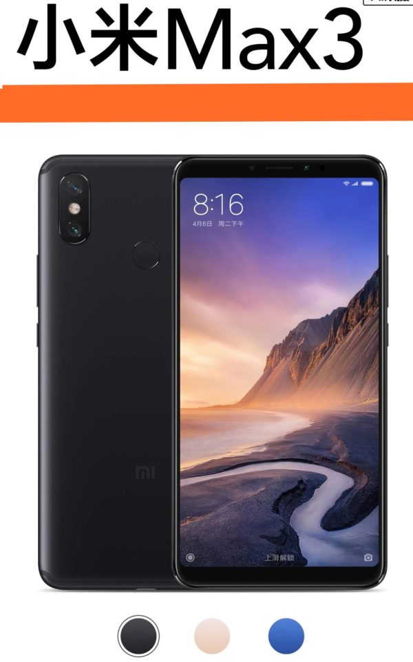 Mi max 3 Xiaomi 64 GB