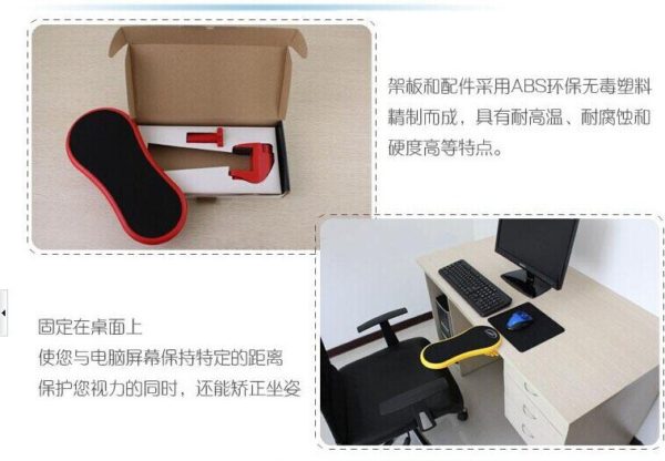Arm Support Mouse Wrist Hand Shoulder Protect Pad - Image 5